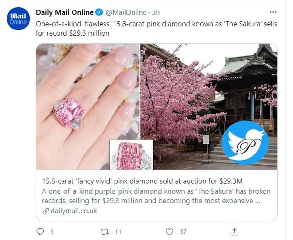 فروش الماس نادر ساکورا به قیمت ۲۹.۳ میلیون دلار +عکس