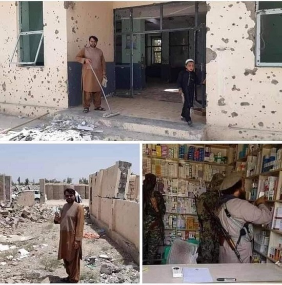 طالبان به یک بیمارستان هم رحم نکرد+عکس