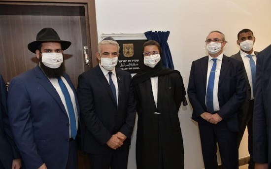 سفارت اسرائیل در امارات افتتاح شد
