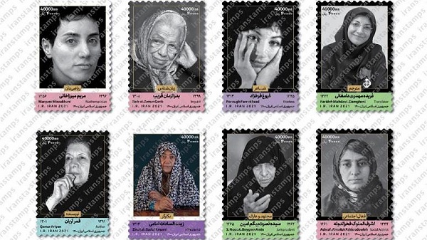 پرتره فروغ فرخزاد و مریم میرزاخانی روی تمبر ایرانی