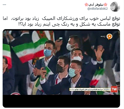 طعنه کاربران به بی‌نظمی در رژه کاروان ایران