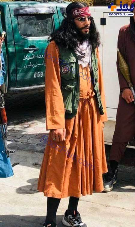 لباس عجیب و متفاوت یک طالبانی+عکس