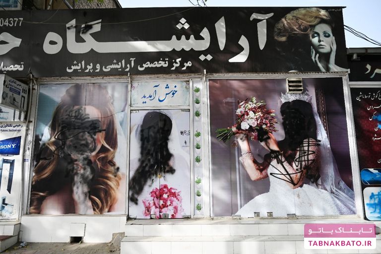 تصاویر عجیب بعد از سلطه طالبان بر افغانستان