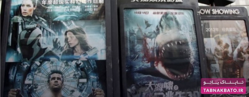 تیغ سانسور چینی‌ها بر گردن سینمای جهان