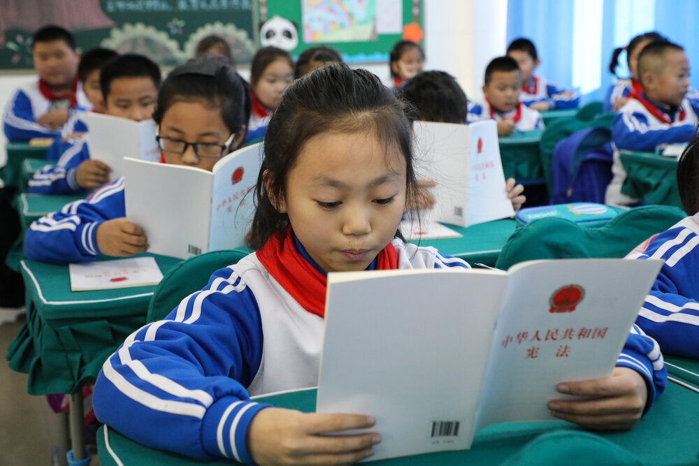 چرا چین تدریس خصوصی را محدود می‌کند؟