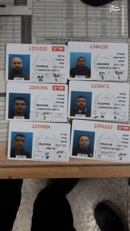 فرار ۶ اسیر فلسطینی از زندان اسرائیل + عکس