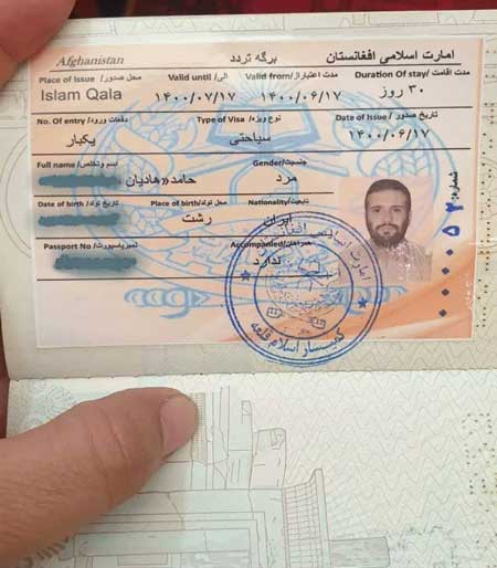 صدور اولین ویزای دولت طالبان بر‌ای یک ایرانی