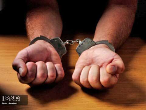 دستگیری مجری کلاهبردار در آستانه فرار