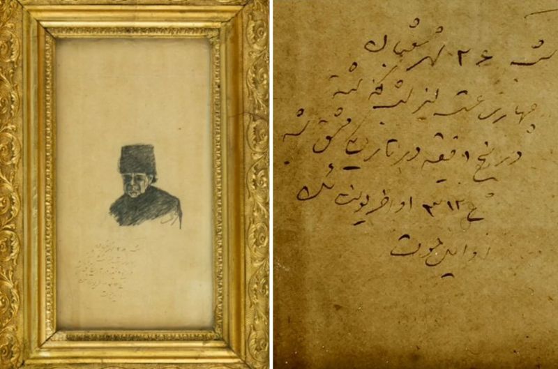 نمایش نقاشی ناتمام ناصرالدین‌شاه و آثار دیگرش در تهران