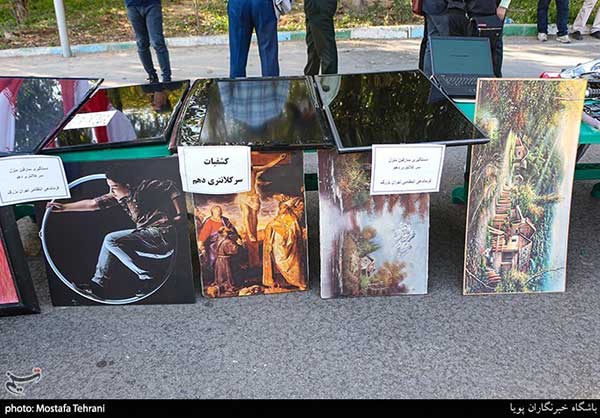 اجرای مرحله جدید «طرح کاشف» در تهران