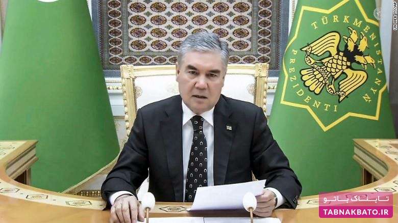 ادعای عجیب مقامات ترکمنستان درباره کرونا