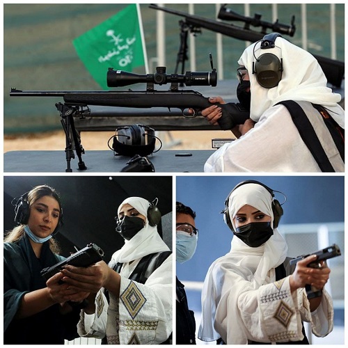 کار با سلاح گرم، تفریح خطرناک زنان عربستانی