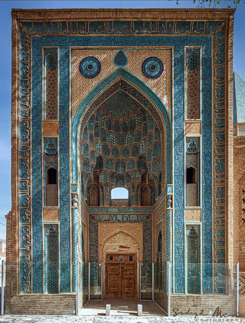 ورودی خانقاه شیخ‌ عبدالصمد نطنز