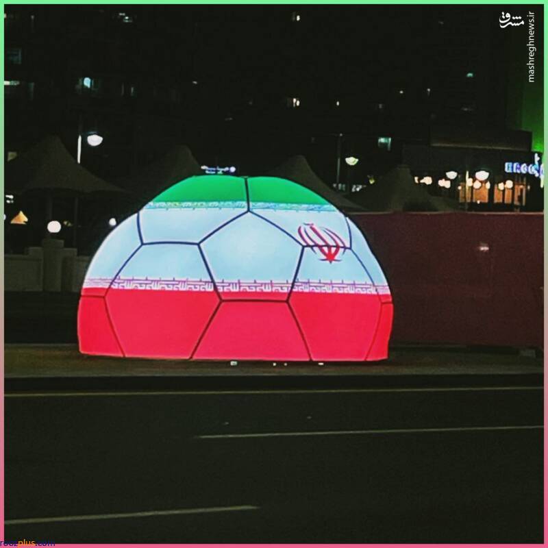 نقش پرچم ایران به شکل توپ فوتبال در قطر