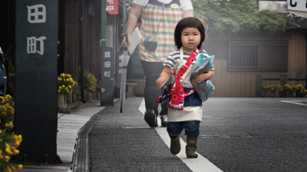 سریال ریالیتی شو ژاپنی که در آن کودکان دو ساله کارهای روزانه شان را انجام می دهند