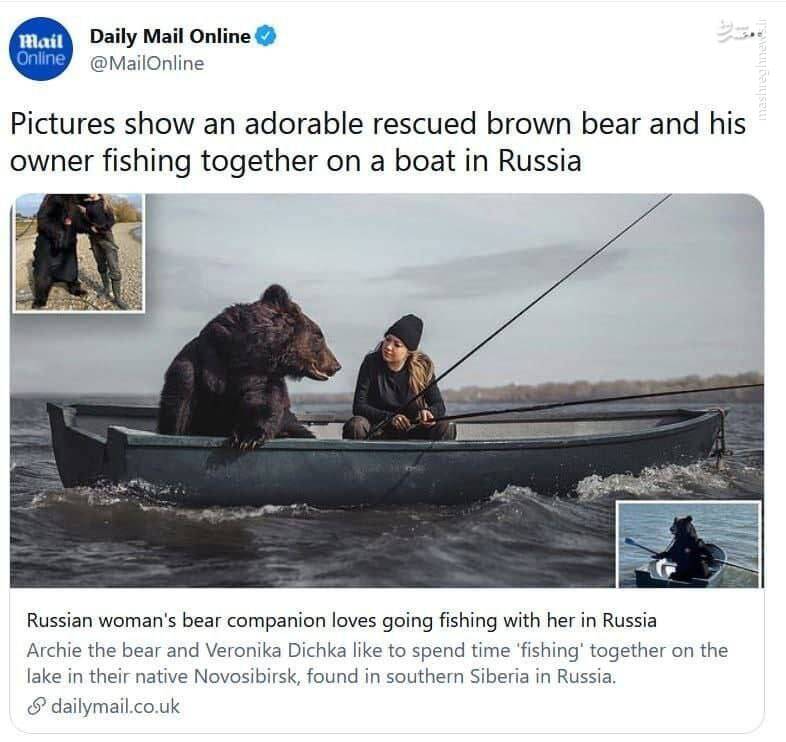 ماهیگیری با خطرناک‌ترین خرس دنیا
