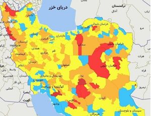 رنگ ۵۰ شهر کرونایی آبی شد/فقط ۲۴ شهز قرمز داریم