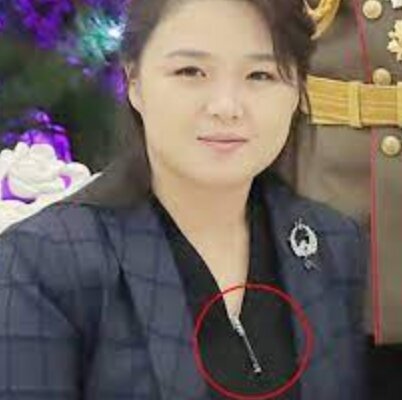 تصاویر گردنبد عجیب همسر رهبر کره شمالی