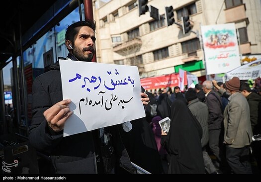 تظاهرات ۲۲ بهمن از تهران تا تل آویو (عصرایران)