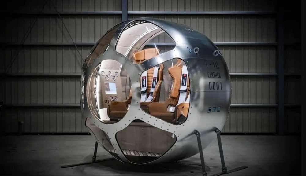 ژاپن با کپسول بالونی به رقابت گردشگری فضایی وارد می شود!(عصرایران)