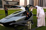 رونمایی از تاکسی پرنده سوپرلاکچری در امارات