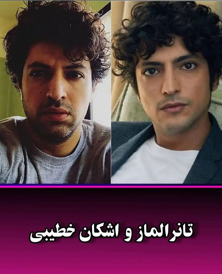 این بازیگران ایرانی، بدل ترکیه‌ای دارند