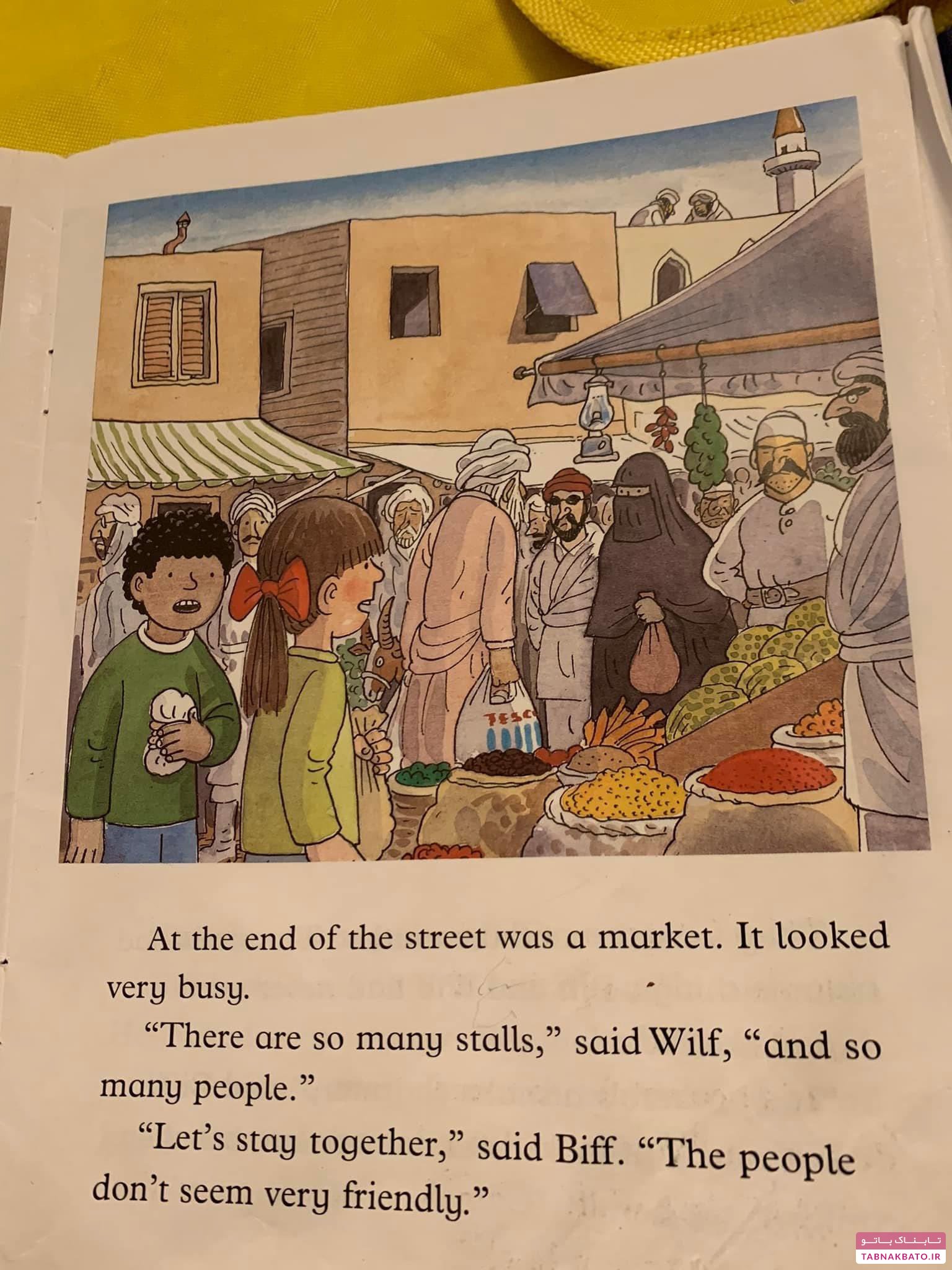 نقاشی‌های جنجالی در کتاب کودکان بریتانیایی