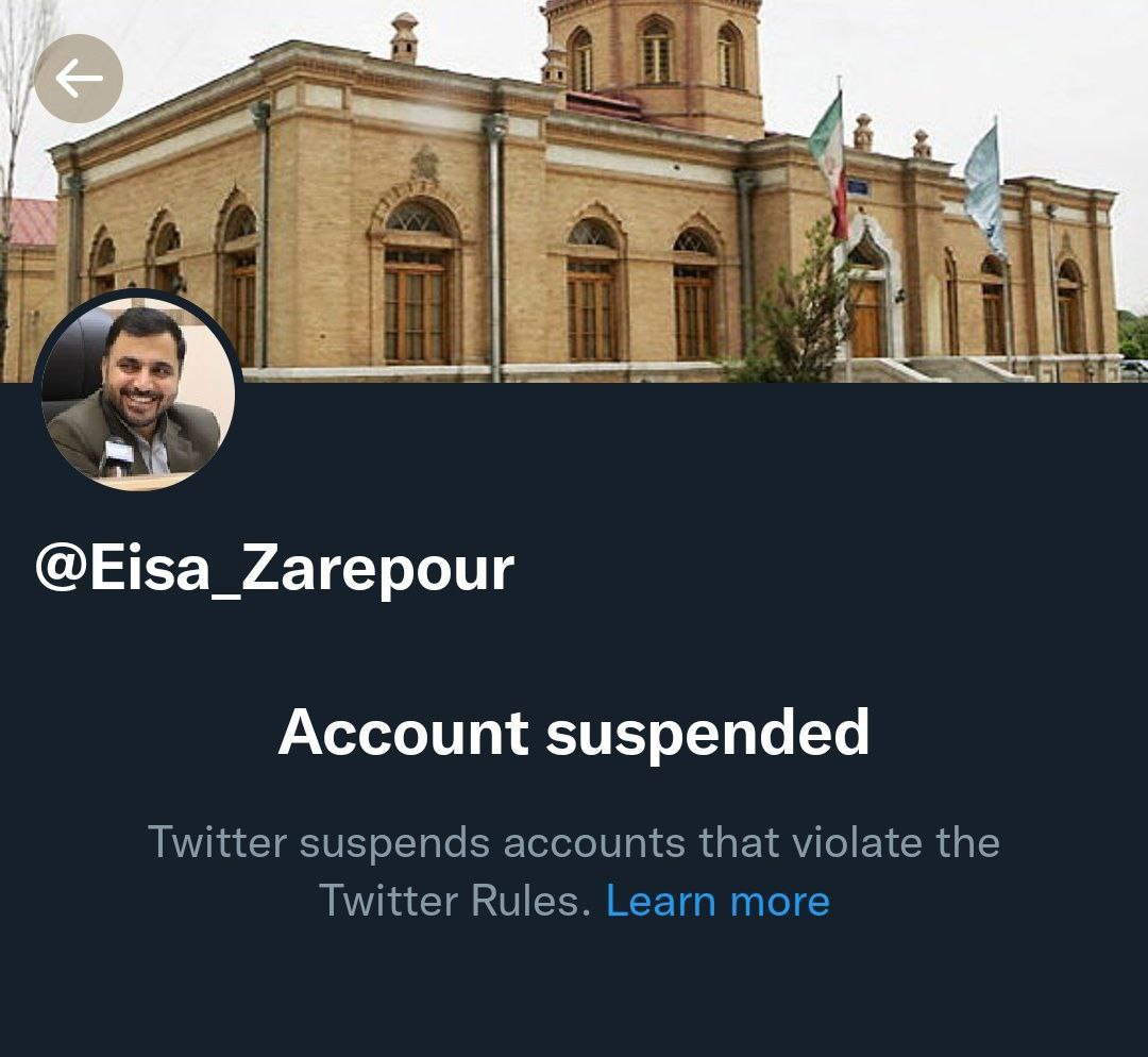 توئیتر، حساب کاربری آقای وزیر را تعلیق کرد