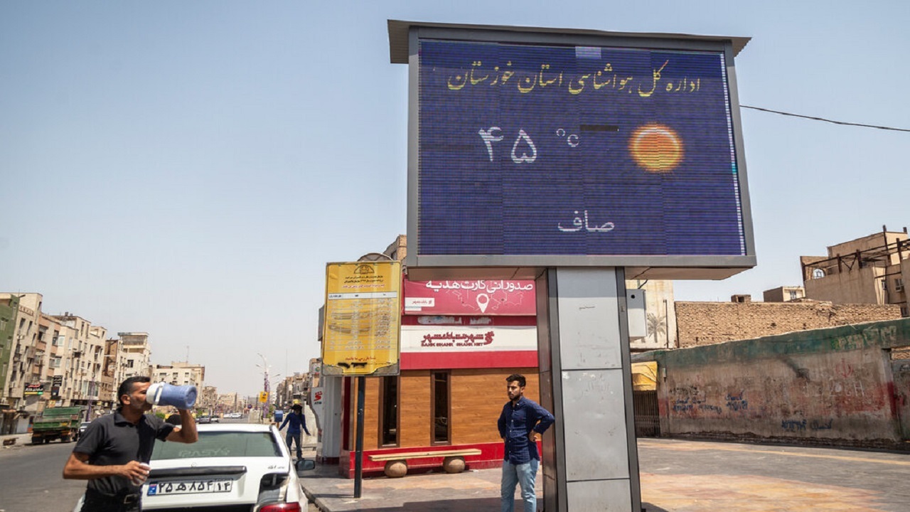 یک شهر ایران، گرمترین نقطه کره‌ زمین شد