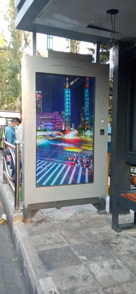 جزئیاتی از نخستین ایستگاه اتوبوس هوشمند کشور
