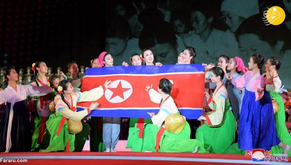جشن هفتاد و چهارمین سالگرد تاسیس کره شمالی