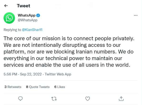 واکنش واتس‌اپ به مسدودی شماره‌های ایرانی