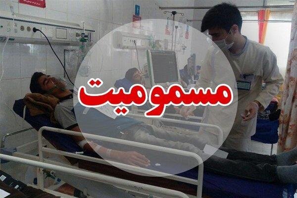 علت مسمومیت دانشجویان اصفهانی مشخص شد
