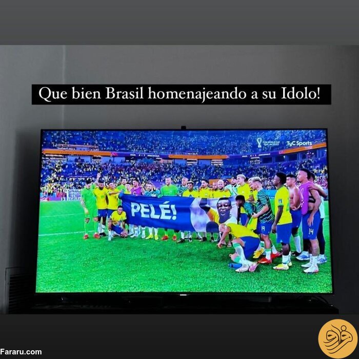 کنایه‌ دختر مارادونا به مسی و تیم ملی آرژانتین