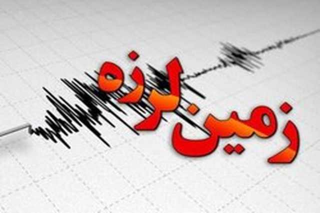 زلزله خوی در تبریز احساس شد