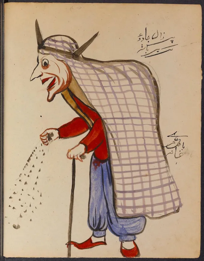نقاشی‌هایی از اجنه ایرانی در یک کتاب رمّالی