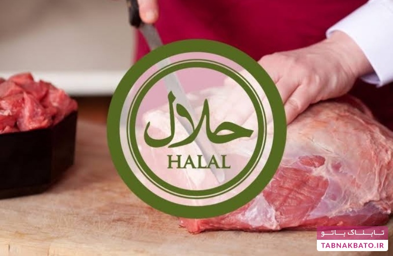 دعوت روزنامه اسپانیایی از مردم برای خوردن این غذای اسلامی