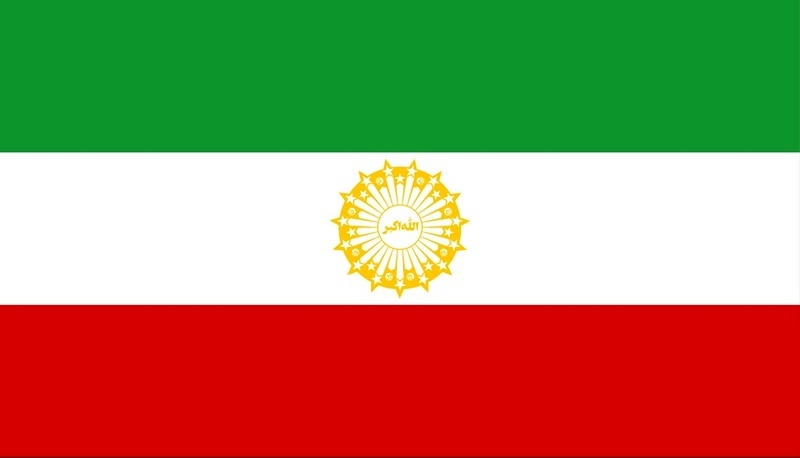 اولین «نشان جمهوری اسلامی» که فقط چند ماه دوام داشت