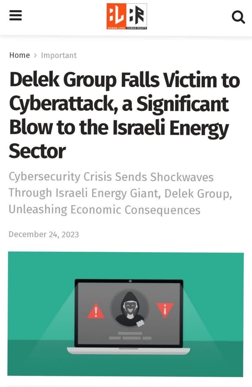سامانه تولید و توزیع بنزین شرکت اسرائیلی هک شد