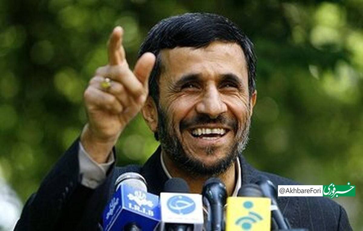 تغییر چهره احمدی‌نژاد، خواب را از سر ملت پراند!