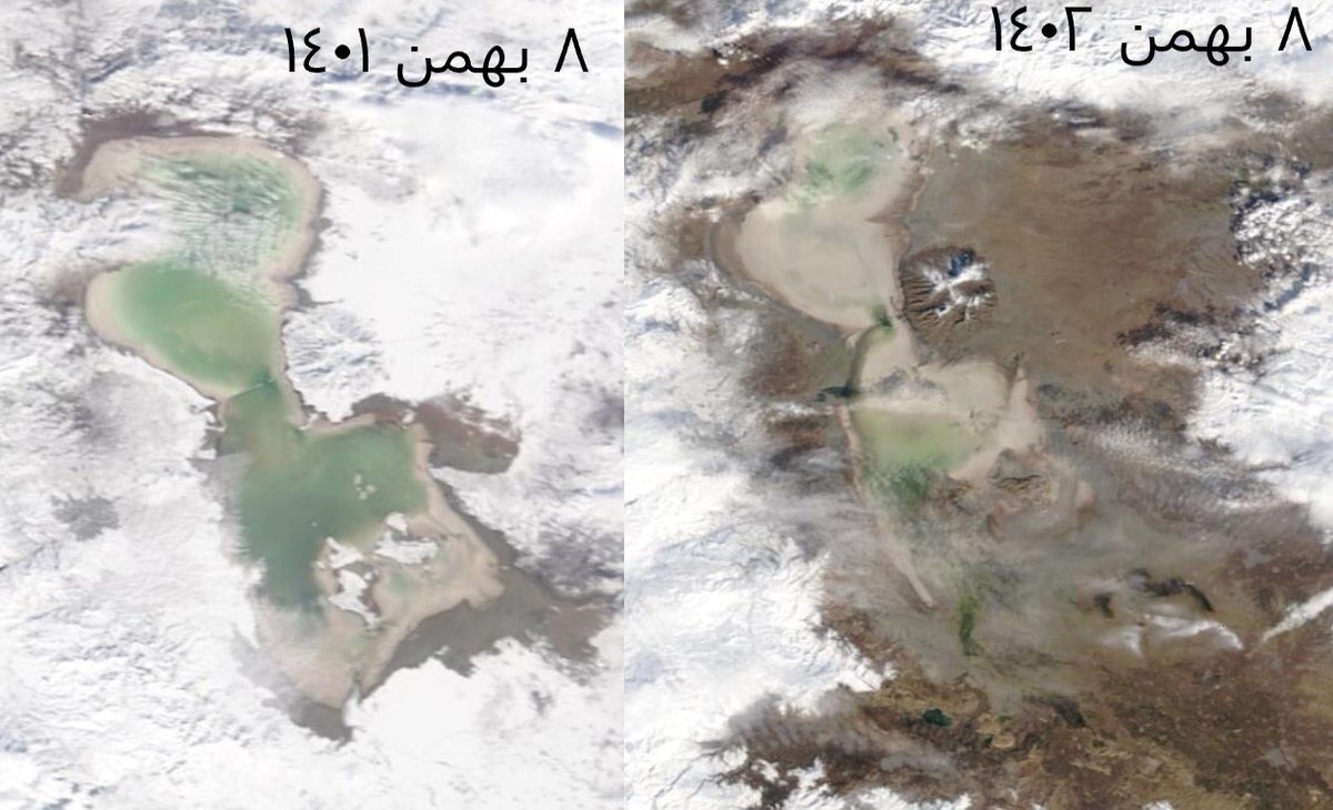 عکس قابل تامل از دریاچه ارومیه به فاصله یک سال