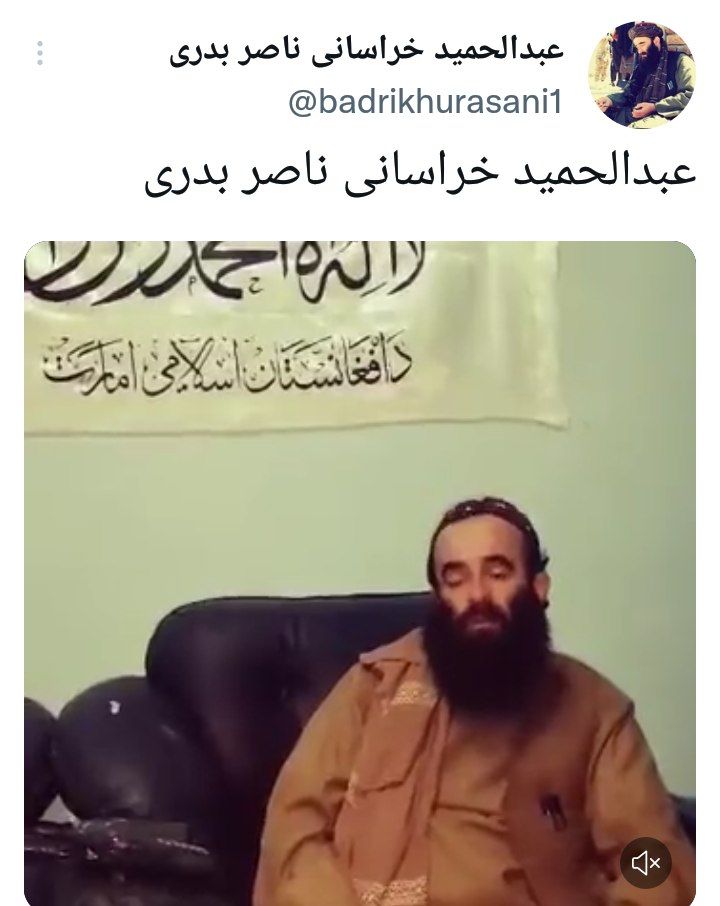 ماجرای تهدید عجیب یک فرمانده طالبان علیه ایران