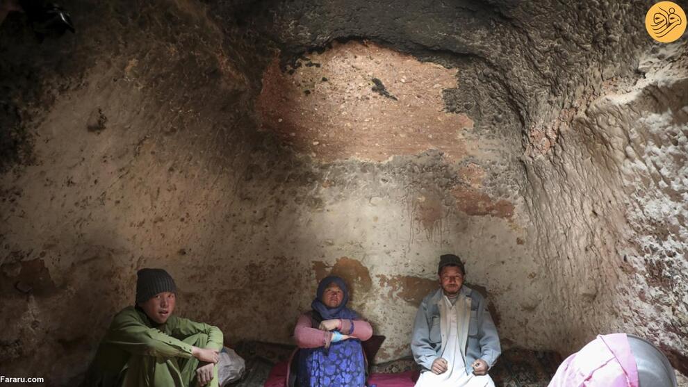 ساکنان غارهای بامیان (فرارو)