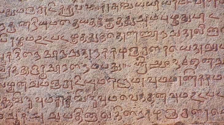 عکس‌های جالبی که مردم را شگفت‌زده کرده استن ۱۰ زبان قدیمی ترین زبان های جهان هستند؛ از سومری تا ایتالیایی و تامیلی (روزیاتو)