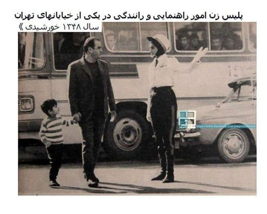 پلیس زن راهنمایی و رانندگی در خیابان‌ های تهران