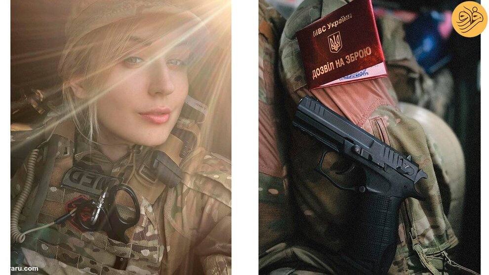 تصاویری از زیباترین زنان اوکراینی در خط مقدم(فرارو)