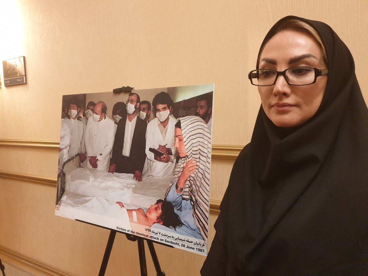 سرنوشت یک دختر ایرانی که در جنگ، شیمیایی شد