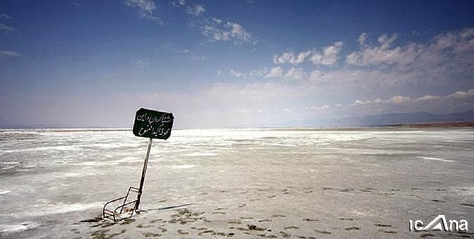 با این شرایط فاتحه دریاچه ارومیه را بخوانیم