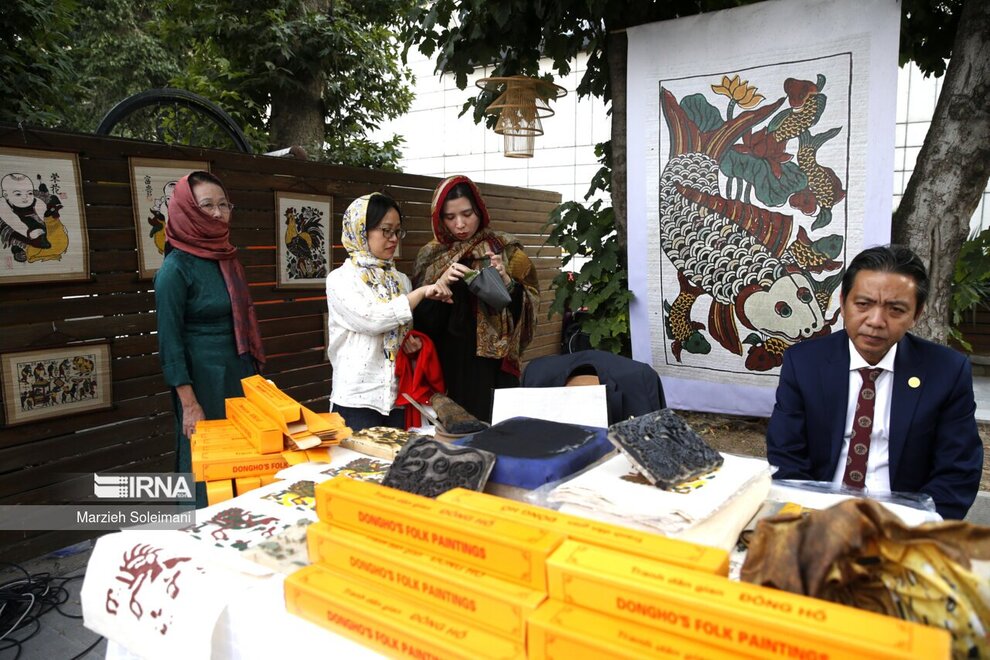 تصاویری از حجاب زنان ویتنامی در ایران