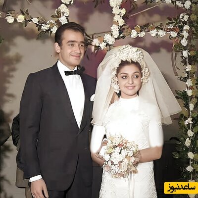 عکس جنجالی از گوگوش در لباس عروسی در کنار شوهر اولش